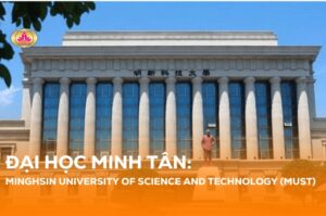 Đại học Minh Tân: Trường Đại học Công nghệ
