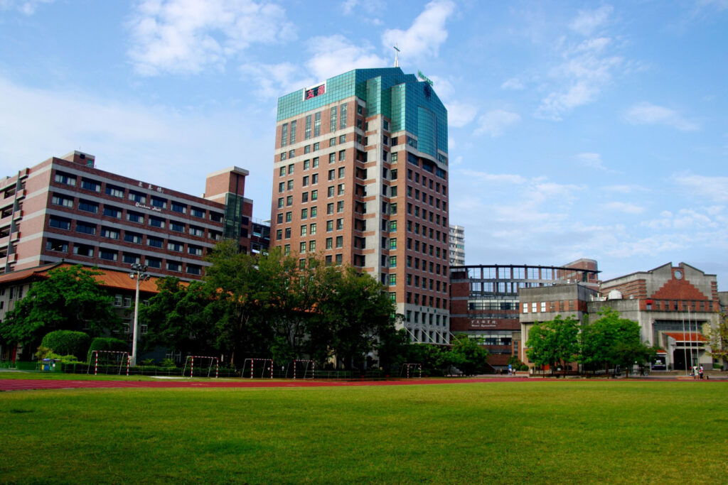 Đại Học Văn Tảo