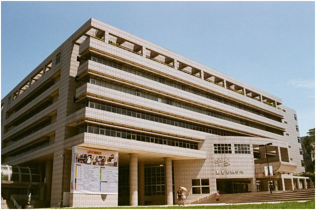 Đại học Dương Minh Giao Thông Tuyển Sinh 2025