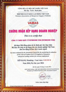 Bằng khen doanh nghiệp 5 sao của Futurelink Star