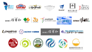 logo đối tác của Futurelink Star