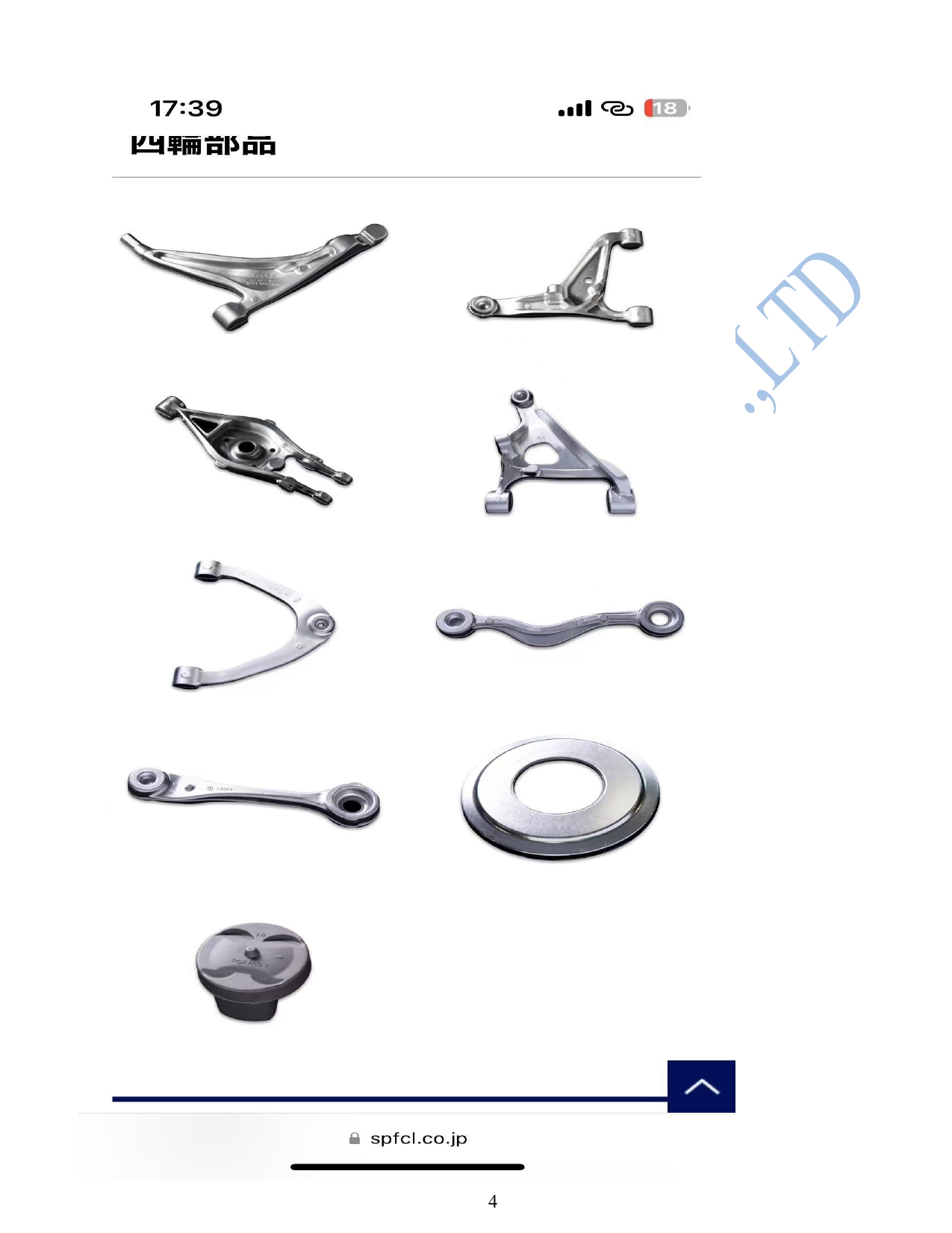 Đơn hàng đột dập kim loại 4