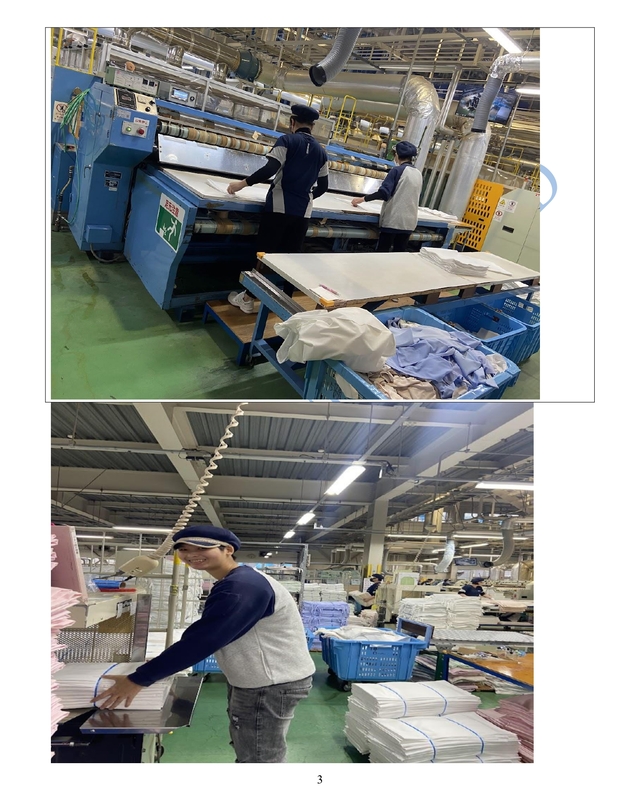 Futurelink Star Tuyển Nữ giặt là - Đơn hàng 1 năm - Làm việc tại Oita - 3