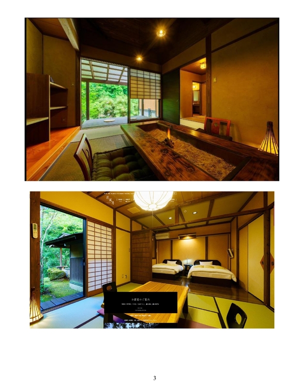 Futurelink Star tuyển Nữ - vệ sinh khách sạn - Làm việc tại Kumamoto-3