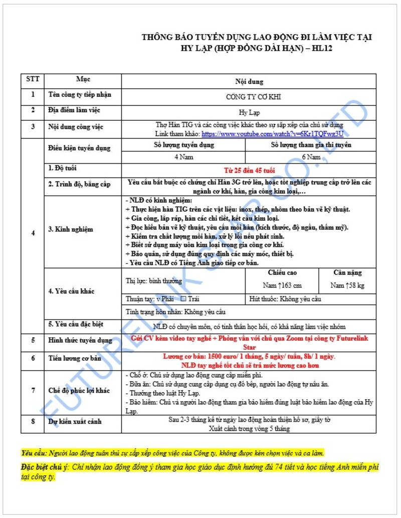 Tuyển thợ hàn TIG làm tại công ty cơ khí