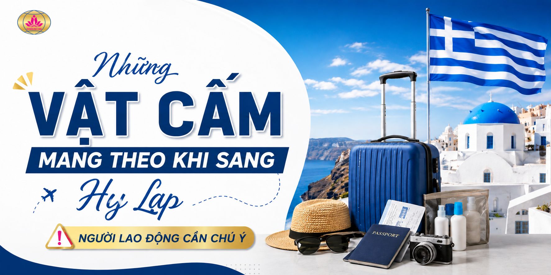 Những vật cấm mang theo khi sang Hy Lạp
