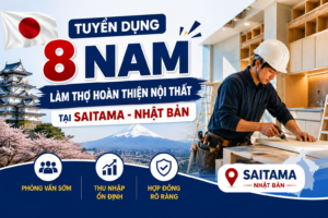 Đơn hàng hoàn thiện nội thất saitama