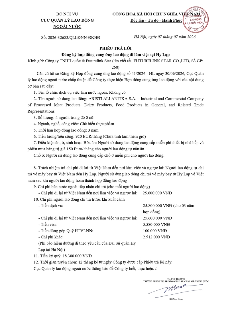 Phiếu trả lời đăng ký hợp đồng cung ứng lao động đi làm việc tại Hy Lạp - CBTP - T7.2026