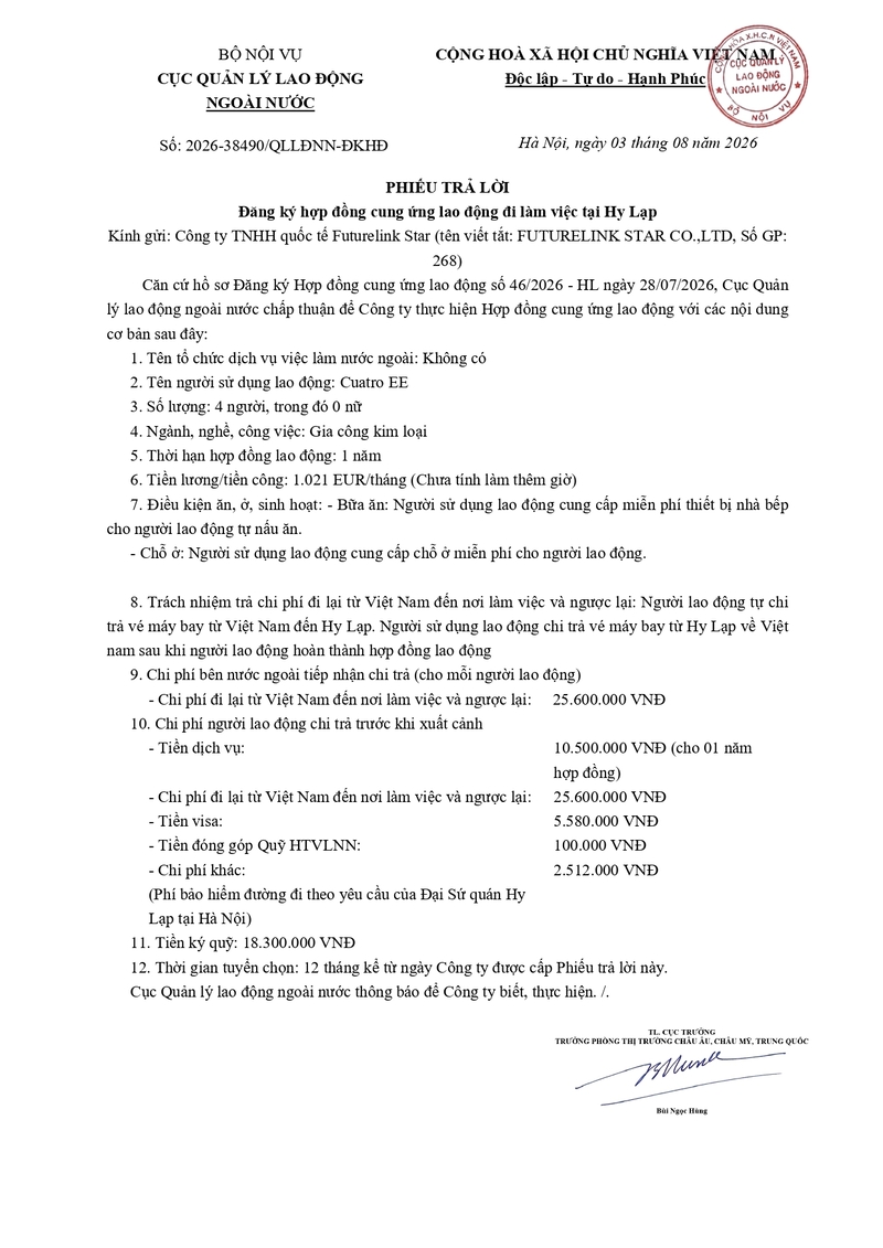 Phiếu trả lời đăng ký hợp đồng cung ứng lao động đi làm việc tại Hy Lạp - Công ty cơ khí