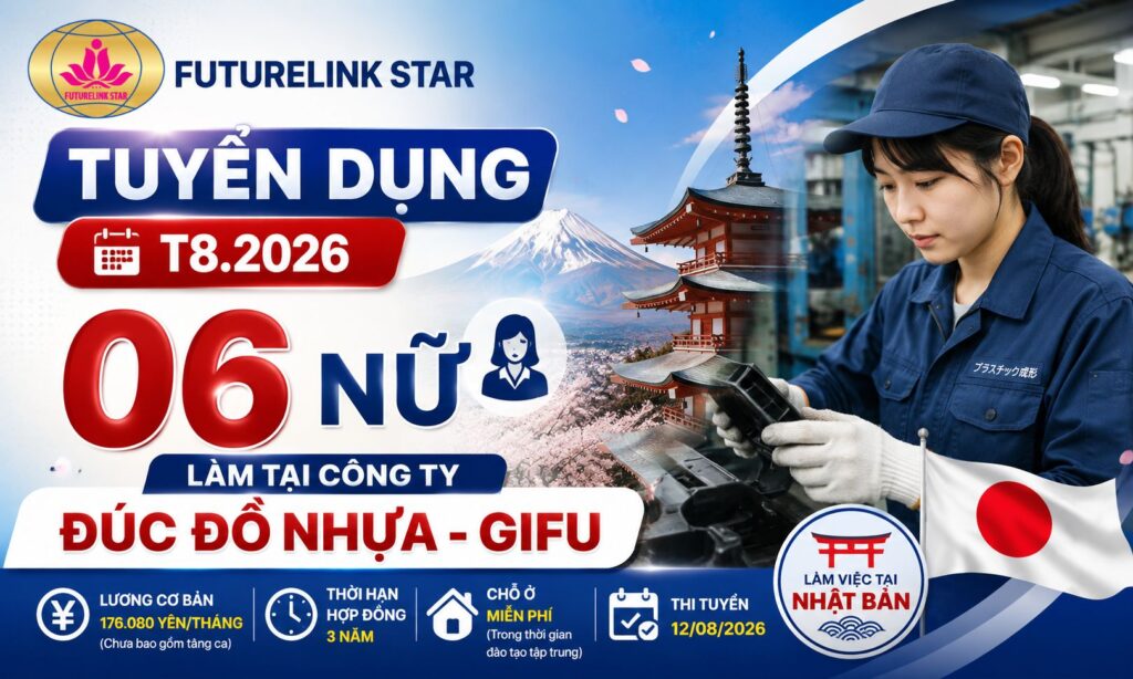 Tuyển 06 TTS làm việc tại công ty đúc đồ nhựa - Gifu Nhật Bản