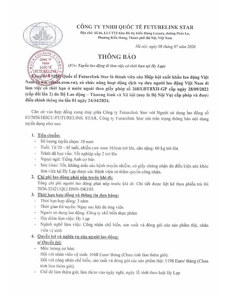Tuyển 10 nam làm việc tại công ty chế biến thực phẩm Hy Lạp - Tuyển dụng tháng 07.2026