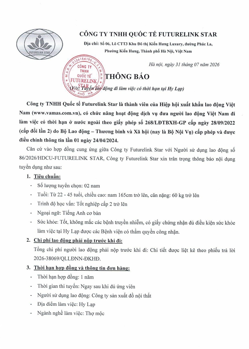 Tuyển 02 Nam làm tại công ty sản xuất đồ nội thất Hy lạp - Tuyển dụng tháng 08.2026