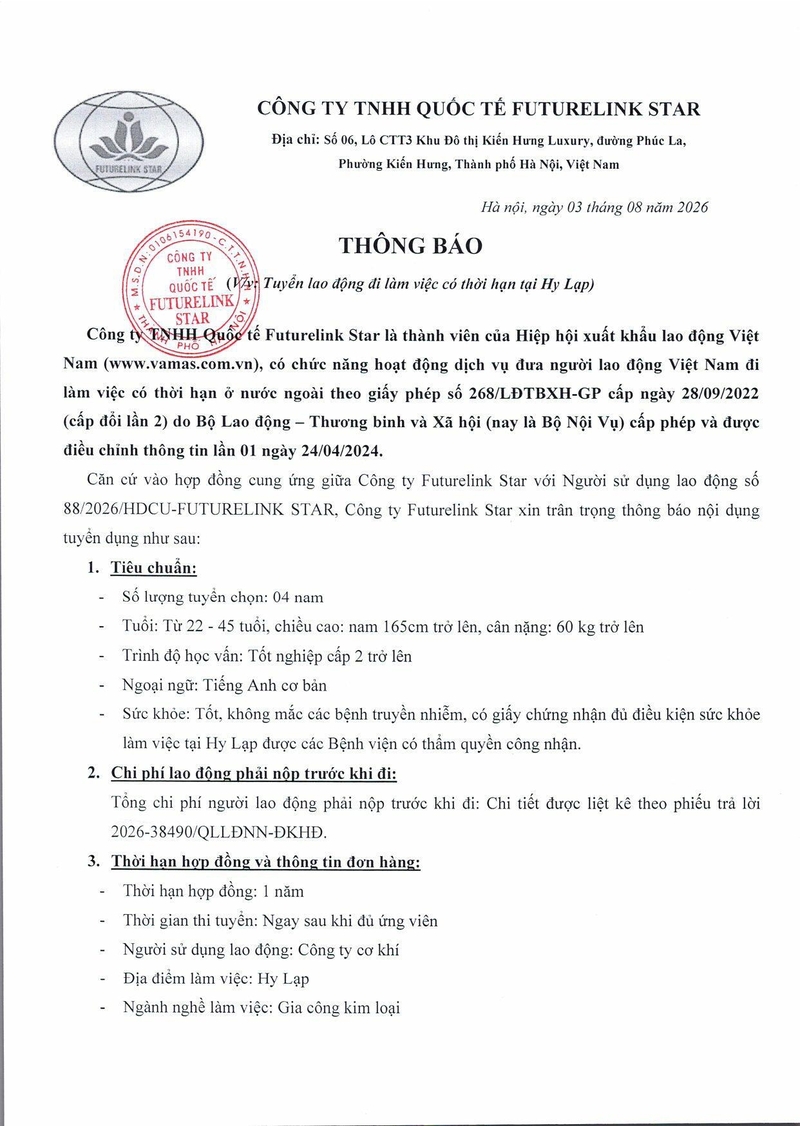 Tuyển 4 nam làm việc tại công ty cơ khí Hy Lạp - Tuyển dụng tháng 08.2026