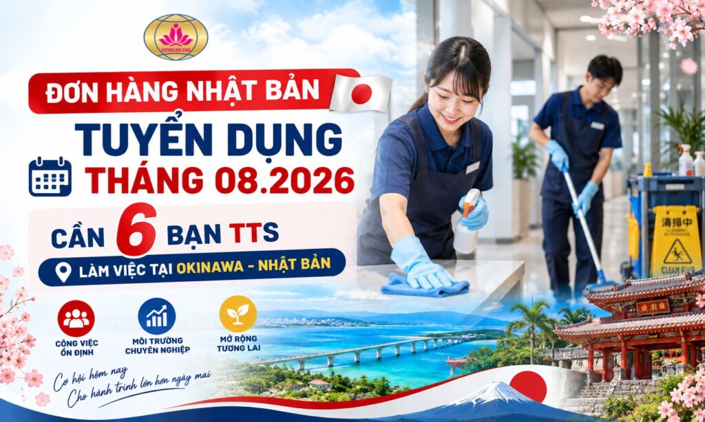Tuyển 6 thực tập sinh làm việc tại Okinawa - Nhật Bản