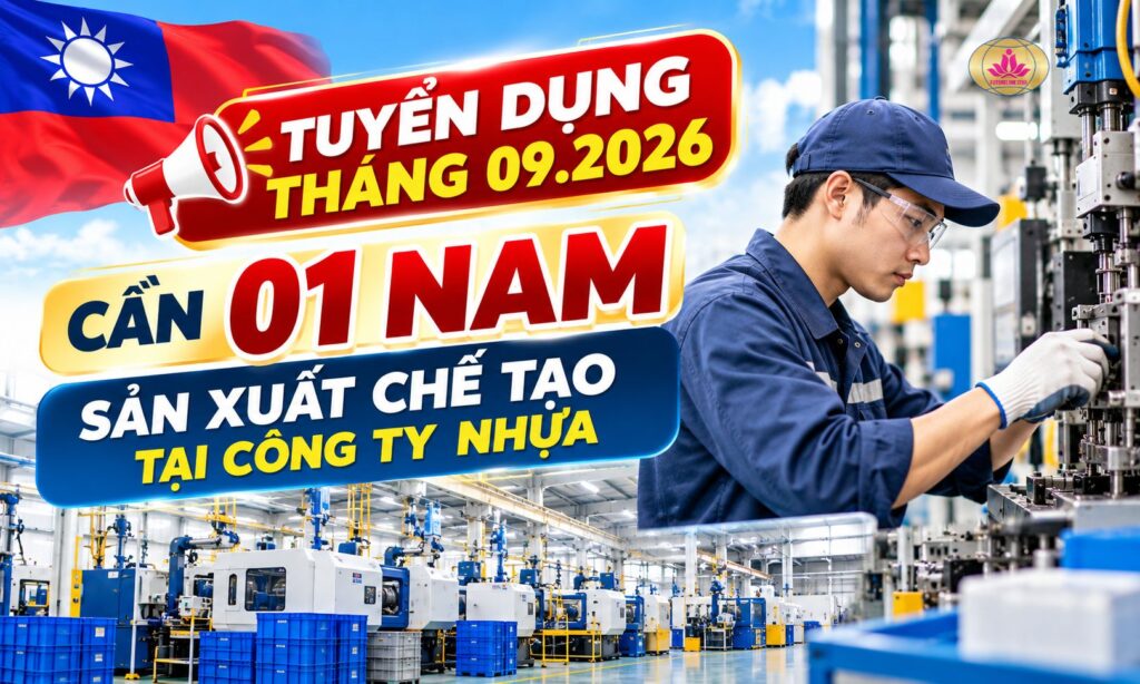 Tuyển 01 Nam sản xuất chế tạo tại công ty nhựa - Đài Loan