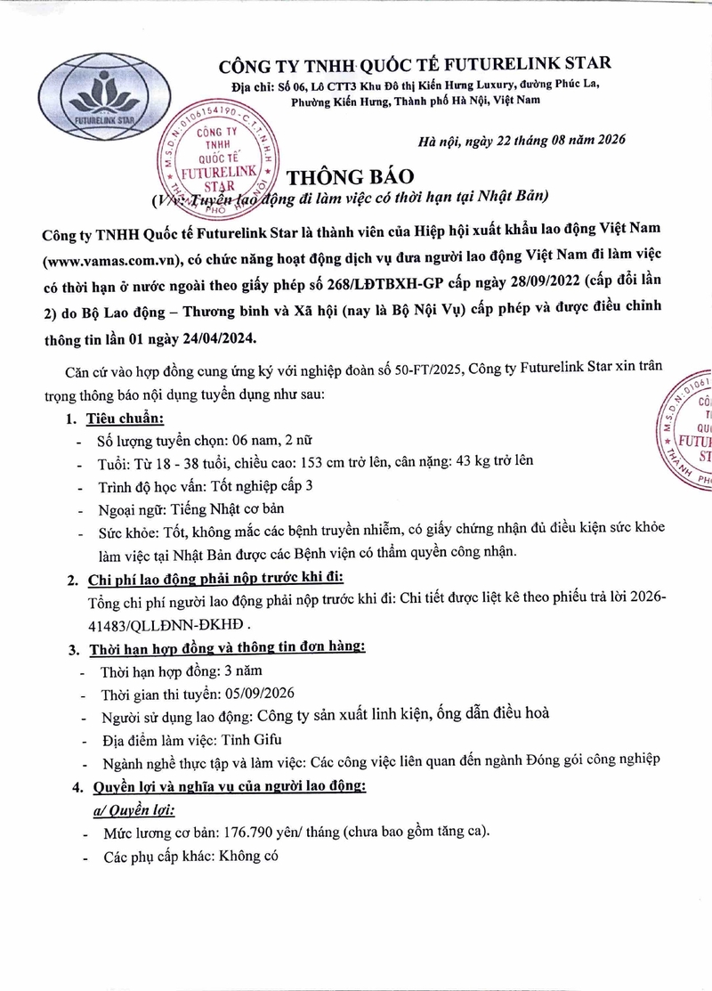 Tuyển 8 TTS làm việc tại công ty sản xuất linh kiện, ống dẫn điều hòa - Gifu Nhật Bản