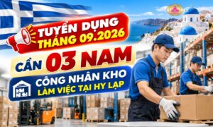 Tuyển 3 nam công nhân kho làm việc tại Hy Lạp - tuyển dụng tháng 09.2026